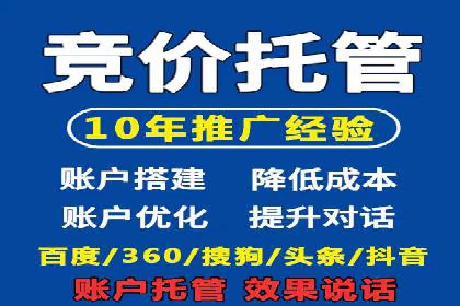 信息流广告制作实战技巧解析